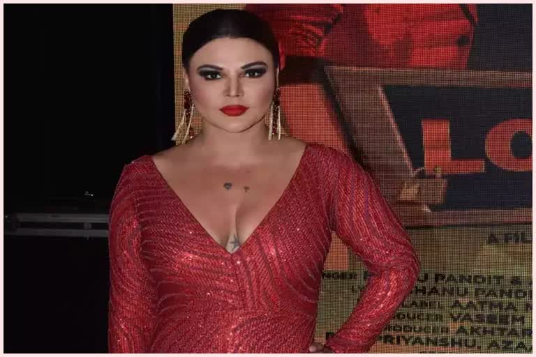 Rakhi Sawant