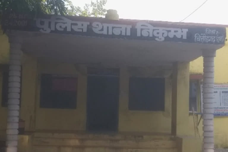 Child Pornography Case filed in Chittorgarh, police begins investigation