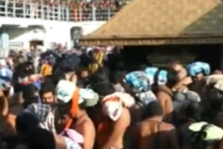 Sabarimala Ayyappa temple record Rs 310 crore revenue 2022 pilgrimage season