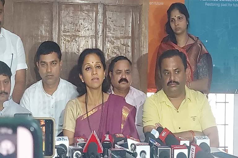 Supriya Sule Criticized PM Modi in Pune