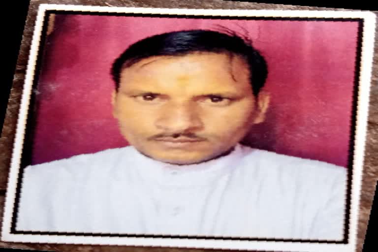 shivpuri crime news murder