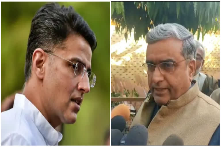 Sachin Pilot Vs Lalchand Kataria