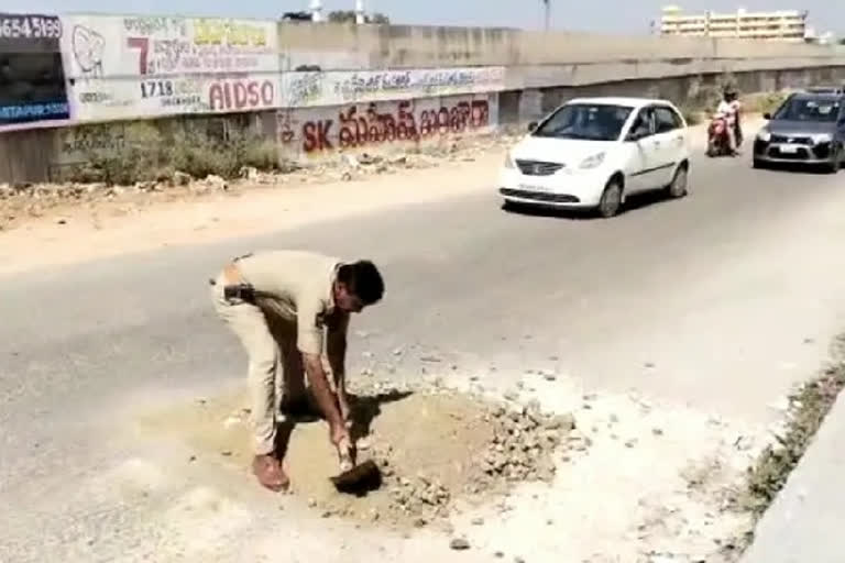 Anantapur District