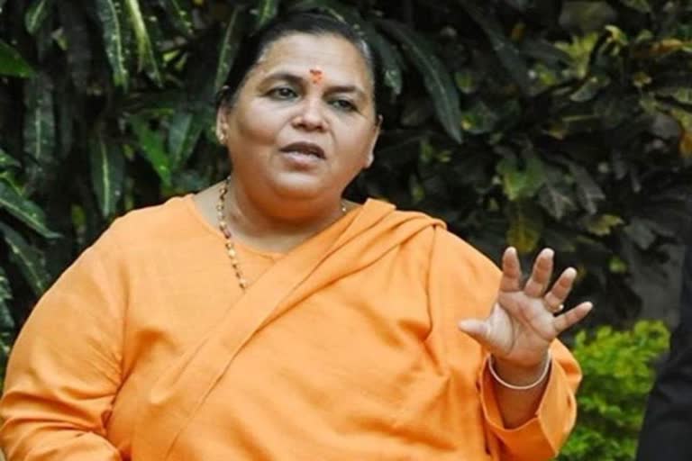 Uma Bharti Dholpur visit