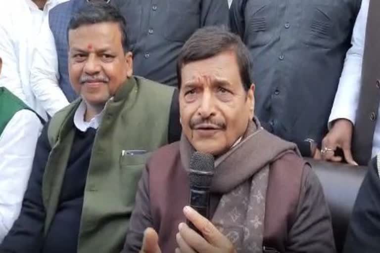 विधायक शिवपाल यादव ने