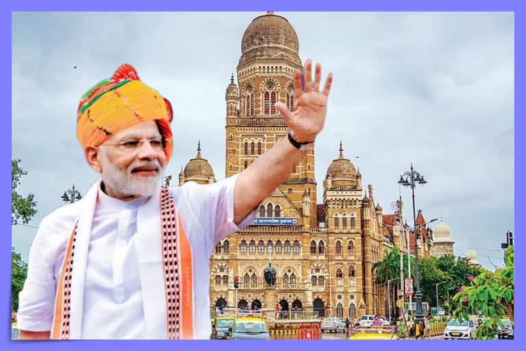 PM Modi Mumbai Visit