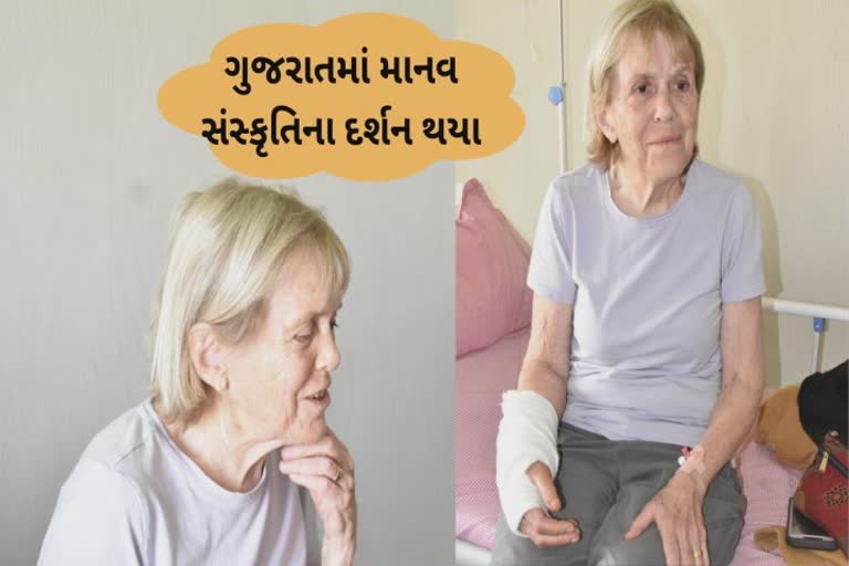 પહાડોની સુંદરતા જોઈને ગુજરાતમાં સારવાર બાદ પોતાના દેશ જવાનું મન ન થયું