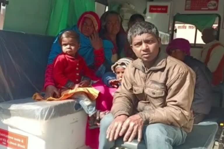 Skin Disease In Shahjahanpur