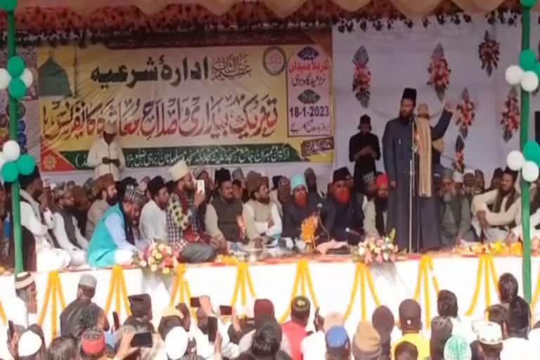 Bihar JDU leader Ghulam Rasool