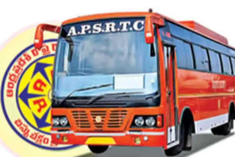 Andhra Pradesh Road Transport Corporation