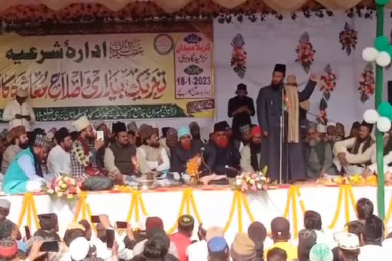 Bihar JDU leader Ghulam Rasool