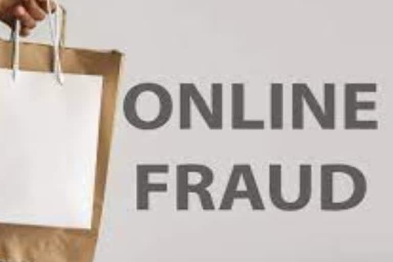 Online Marketing Fraud