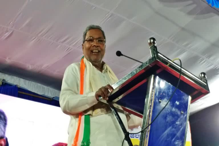 siddaramaiah