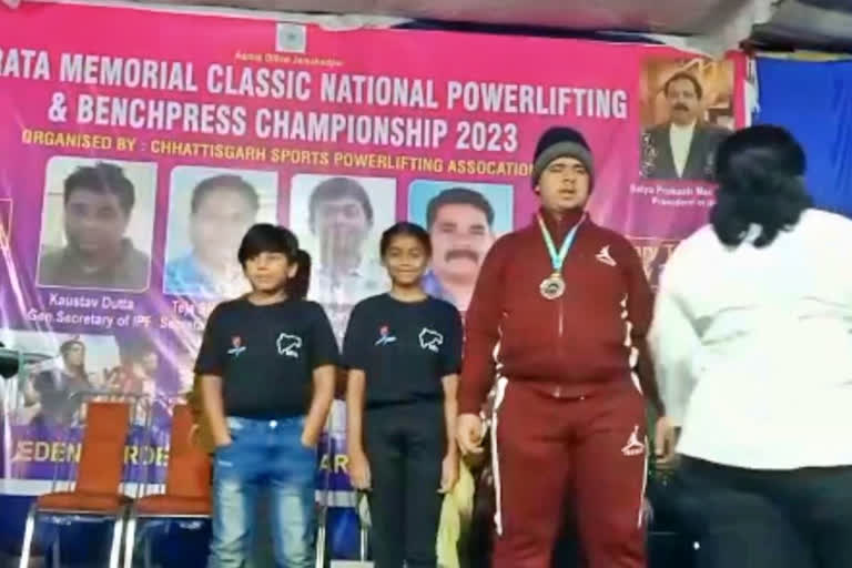 Kripa Patil won gold medal in national powerlifting competition