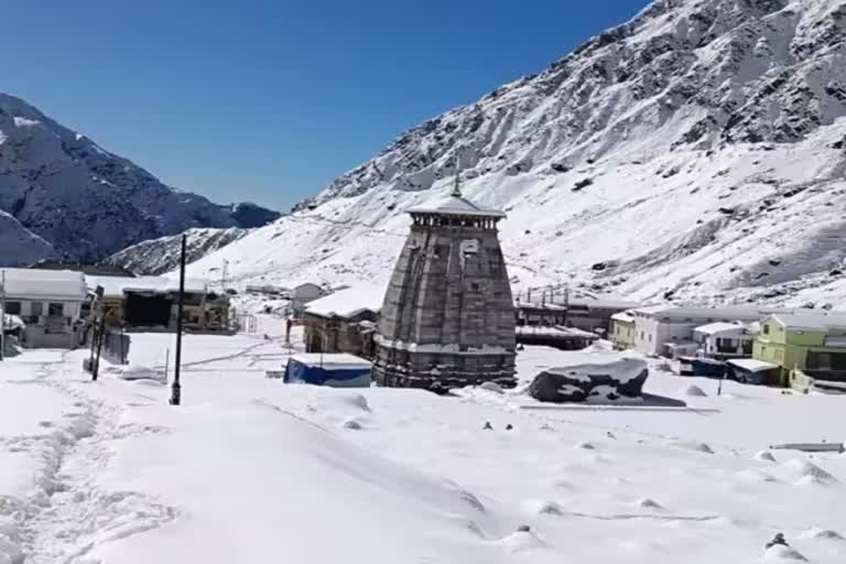 Kedarnath Snowfall