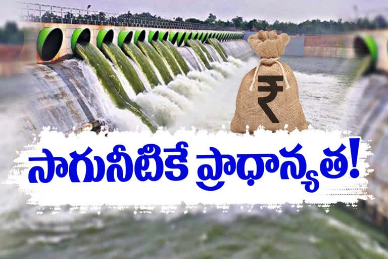 TS Irrigation Projects