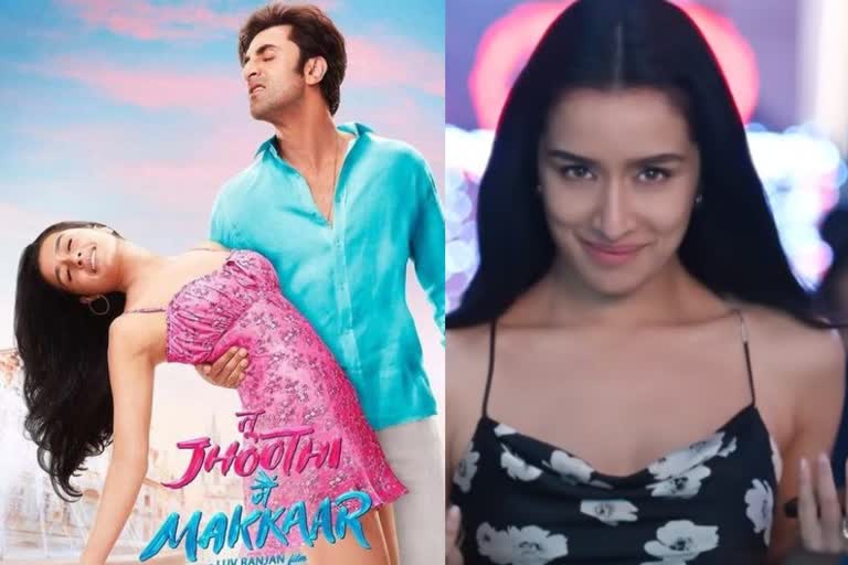 Poster of 'Tu Jhoothi Main Makkaar' and Shraddha Kapoor (Design photo- Social Media)