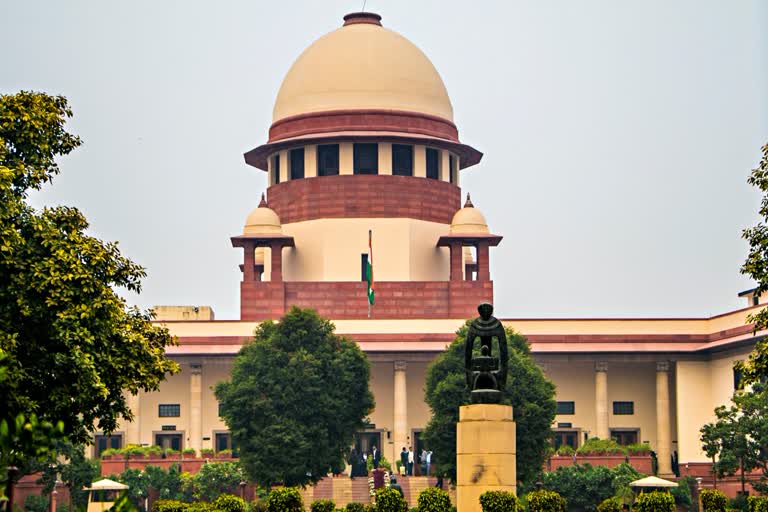 Supreme Court