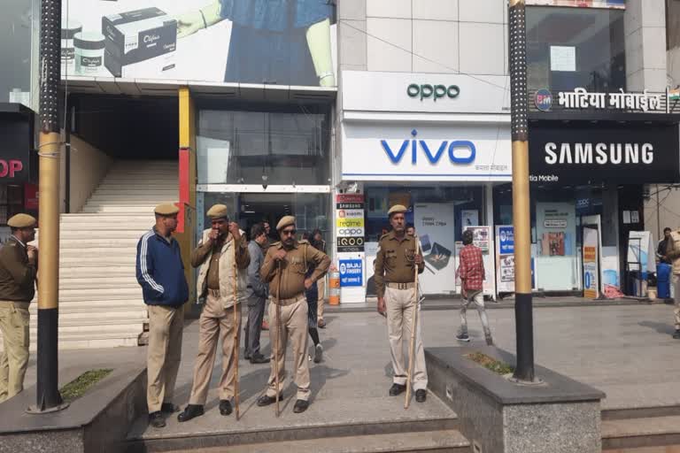 GST Raid on Shopping Mall in Kota