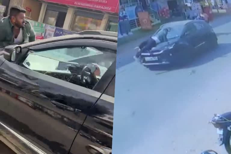 women drag youth on car bonnet  bengaluru youth drag on car bonnet  bengaluru car accident  road rage incident  Swift car and Tata Nexon accident  Ullala accident  latest news in bengaluru  latest national news  latest news today  അപകടത്തെ തുടര്‍ന്നുണ്ടായ തര്‍ക്കം  യുവാവിനെ കാറിന്‍റെ ബോണലിട്ട് വലിച്ചിഴച്ച്  സ്വിഫ്‌റ്റ് കാറും ടാറ്റ നെക്‌സണും  ഉള്ളാല കാര്‍ അപകടം  ബെംഗളൂരു ഏറ്റവും പുതിയ വാര്‍ത്ത  ഇന്നത്തെ പ്രധാന വാര്‍ത്ത  ഏറ്റവും പുതിയ ദേശീയ വാര്‍ത്ത