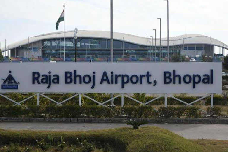 Entry of visitors at Bhopal Raja Bhoj airport