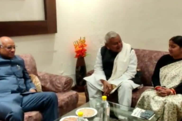 BJP leader Ragini Singh met Governor In Dhanbad