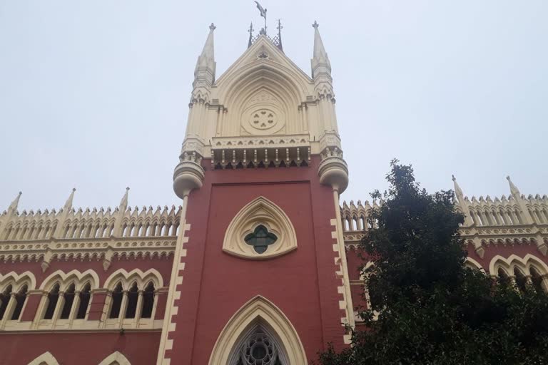 Calcutta High Court