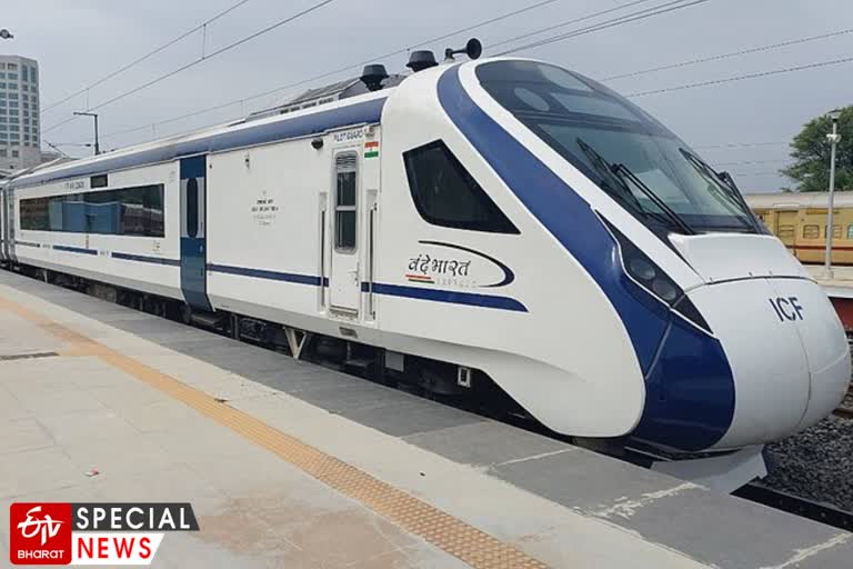 Vande Bharat Express