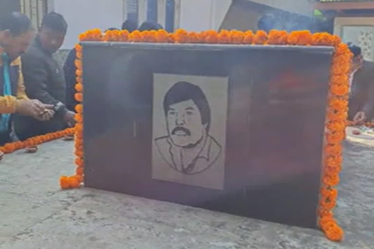 33rd death anniversary of Lalit Chandra Rajkhowa