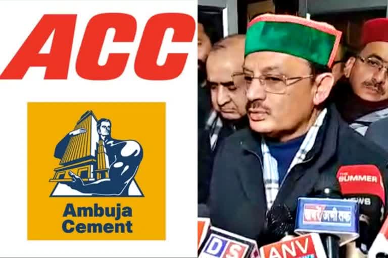 Himachal Cement Plants Issue