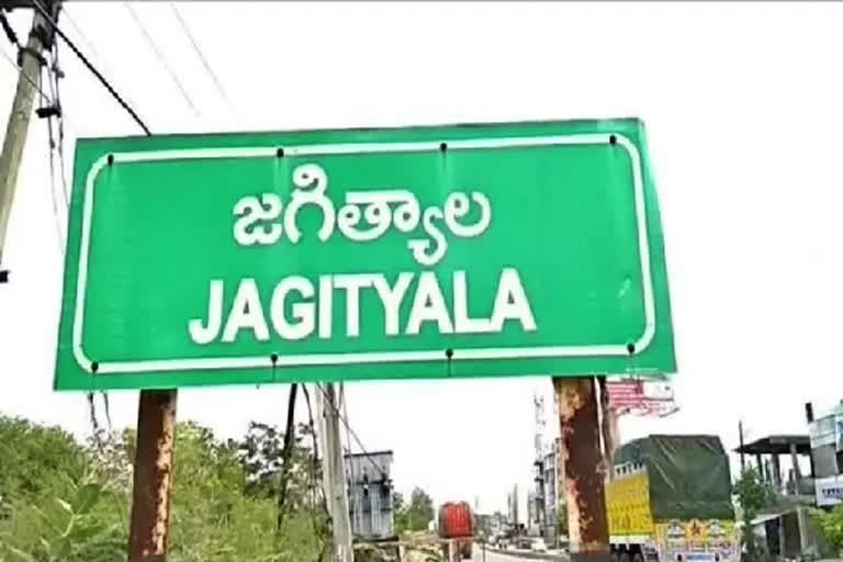 Jagtial