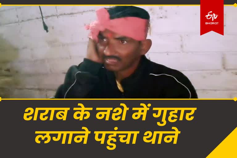 पटना में शराब पार्टी