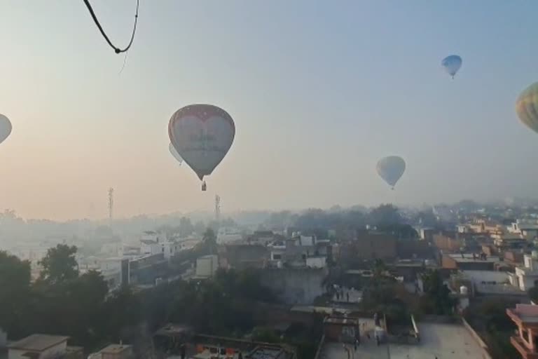 Balloon Festival in Banaras: