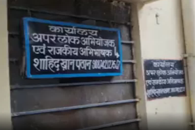 Murderer of wife and son sentenced to death in Banswara