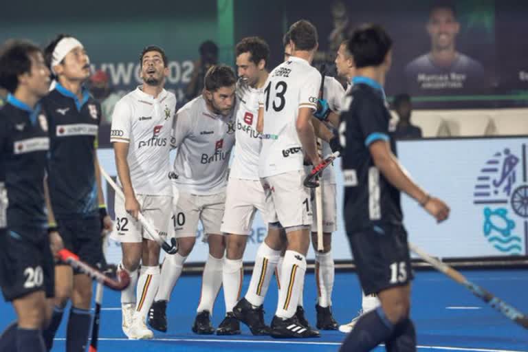 FIH Odisha Hockey Men's World Cup 2023