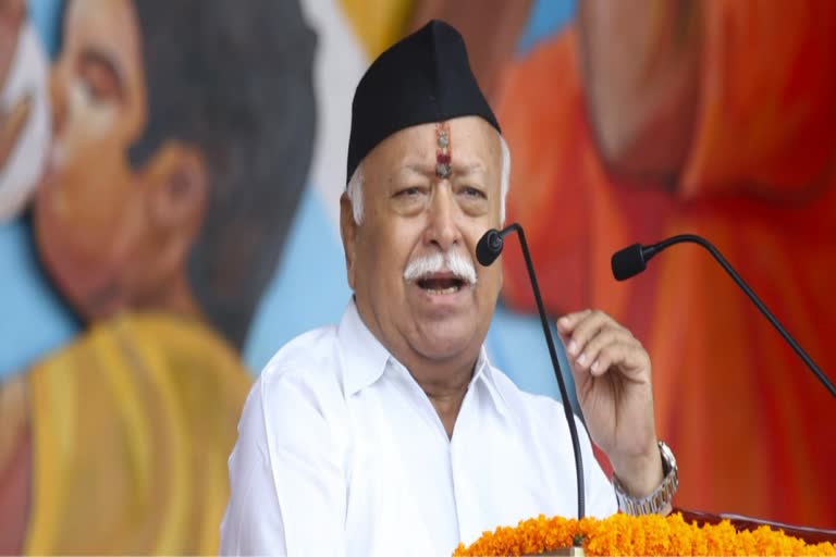 Mohan Bhagwat in Bengal