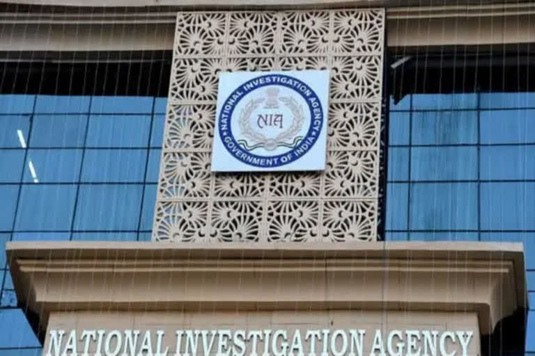 NIA files charge-sheet against 20 PFI members