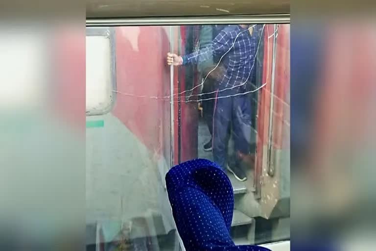 Vande Bharat Express Stone Pelting