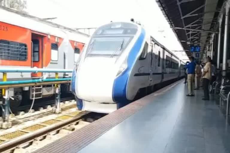 Vande Bharat Express