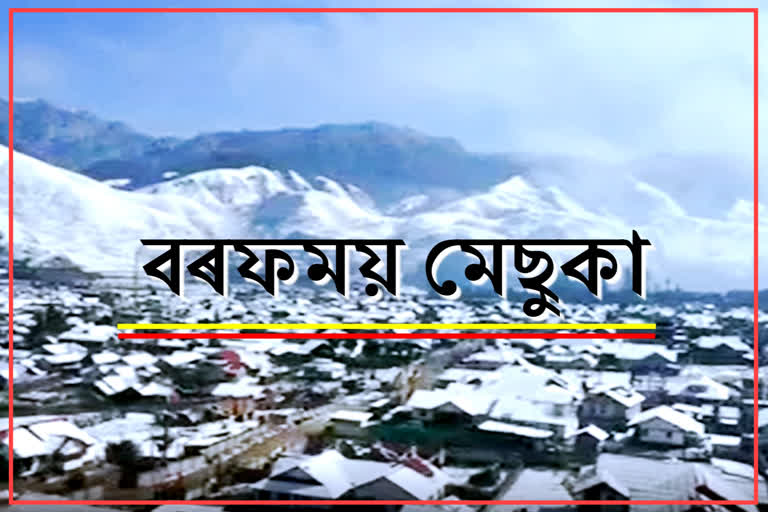 Snow at Menchukha