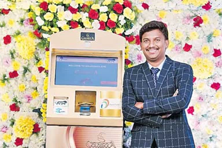 P Vinod makes Indias first gold ATM