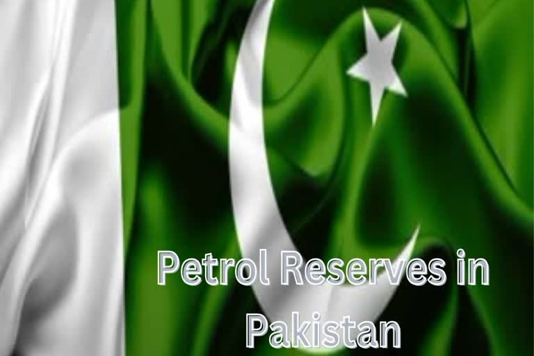 Petrol reserves in Pakistan