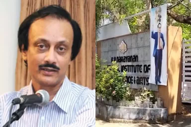 ശങ്കർ മോഹൻ രാജി വച്ചു  KR Narayanan Institute Director Shankar Mohan  Shankar Mohan has resigned  KR Narayanan Institute  കെ ആർ നാരായണൻ ഇൻസ്റ്റിറ്റ്യൂട്ട്  ശങ്കർ മോഹൻ  കെ ആർ നാരായണൻ ഇൻസ്റ്റിറ്റ്യൂട്ട് ഡയറക്‌ടർ