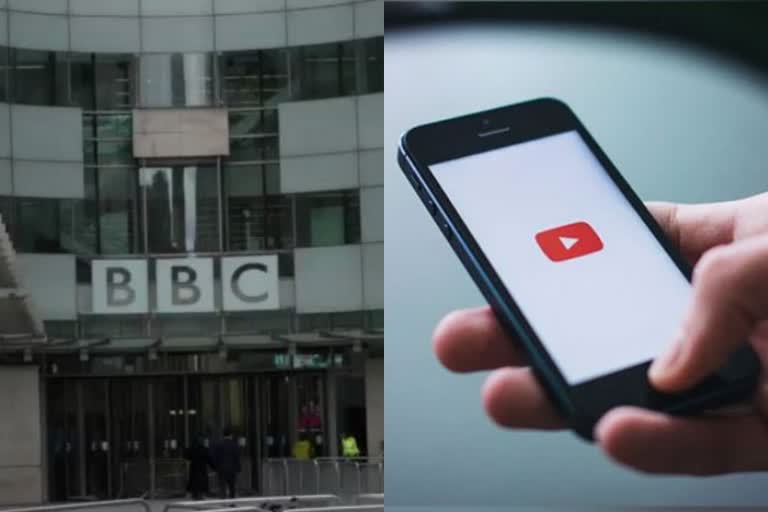 YouTube video block sharing BBC documentary