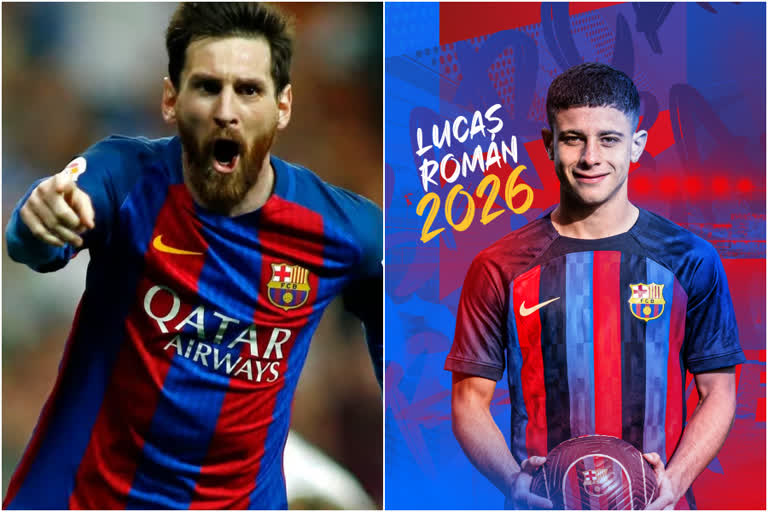 Barcelona signs Lucas Roman  Barcelona FC  Lucas Roman  Lionel Messi  Lucas Roman compared to Lionel Messi  Barcelona news  ലൂക്കാസ് റോമന്‍  ലൂക്കാസ് റോമനുമായി ബാഴ്‌സലോണ കരാറില്‍  ബാഴ്‌സലോണ എഫ്‌സി  ലയണല്‍ മെസി