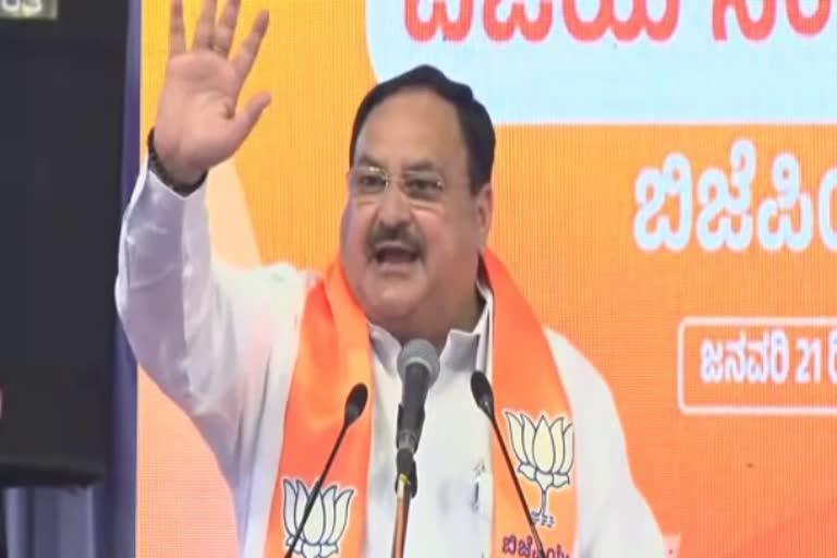 yatnal-did-not-come-to-welcome-bjp-national-president-nadda