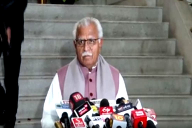 chief minister manohar lal Haryana High Power Purchase Committee