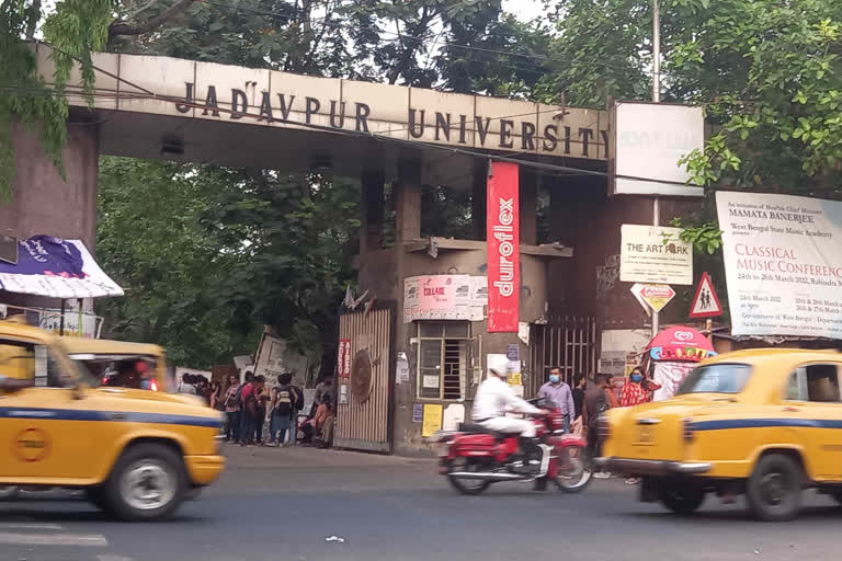 Jadavpur University