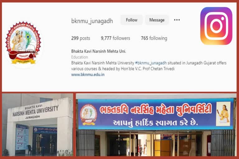 BKNMU Social Media અરે વાહ, સોશિયલ મીડિયા પર નરસિંહ મહેતાના 9 હજારથી વધુ ફોલોઅર્સ