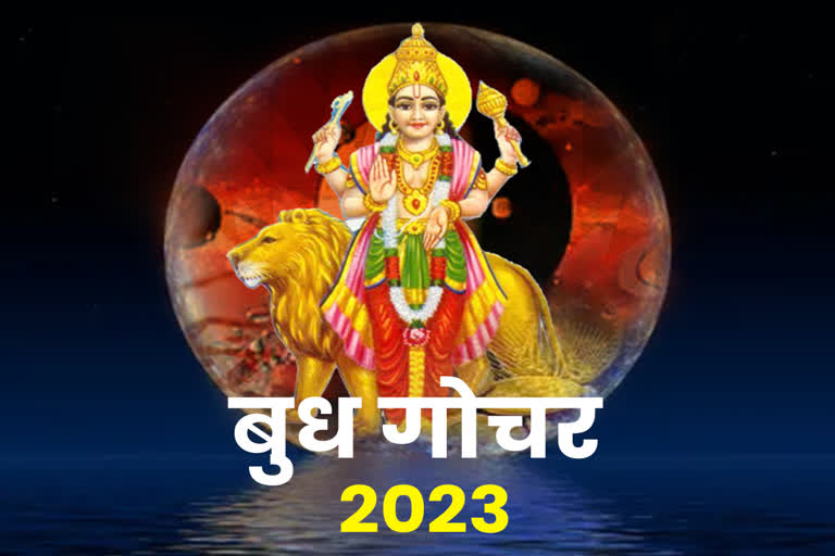 Budh Gochar 2023